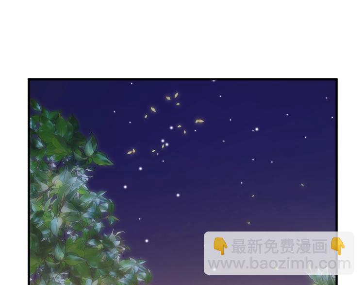 第7话 护送老婆(1/6)-第7话