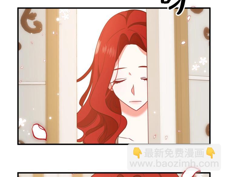 第7话 护送老婆(1/6)-第7话