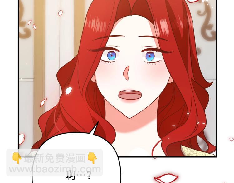 第7话 护送老婆(1/6)-第7话