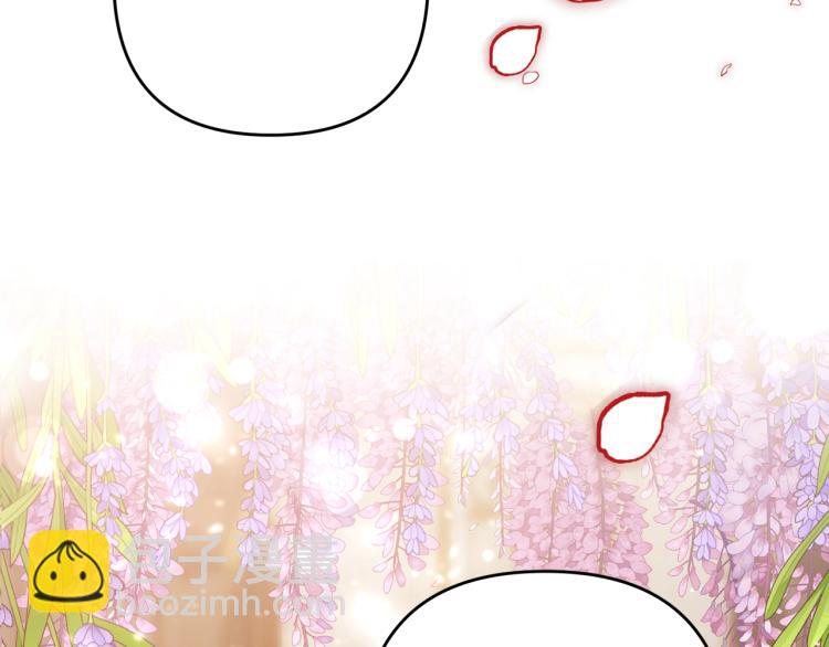 第7话 护送老婆(1/6)-第7话