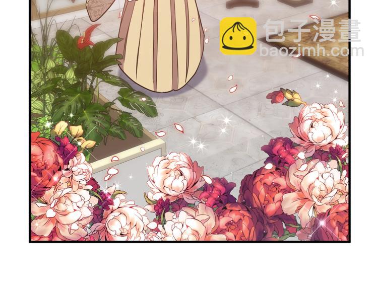 第7话 护送老婆(1/6)-第7话