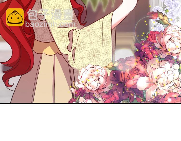 第7话 护送老婆(1/6)-第7话