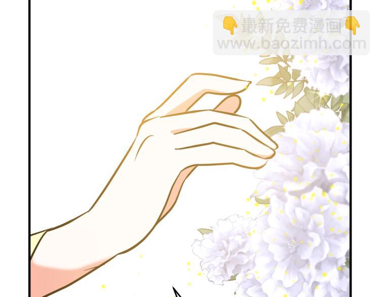 第7话 护送老婆(1/6)-第7话