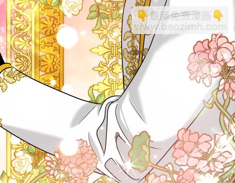 第7话 护送老婆(1/6)-第7话