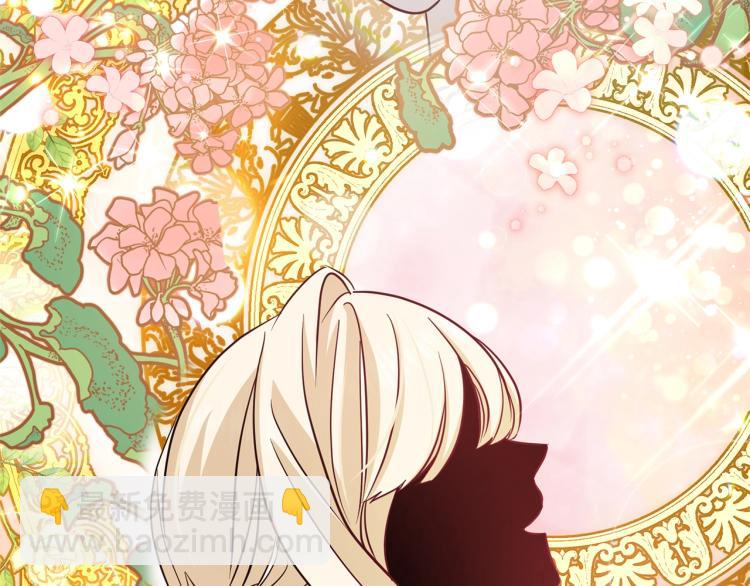 第7话 护送老婆(1/6)-第7话