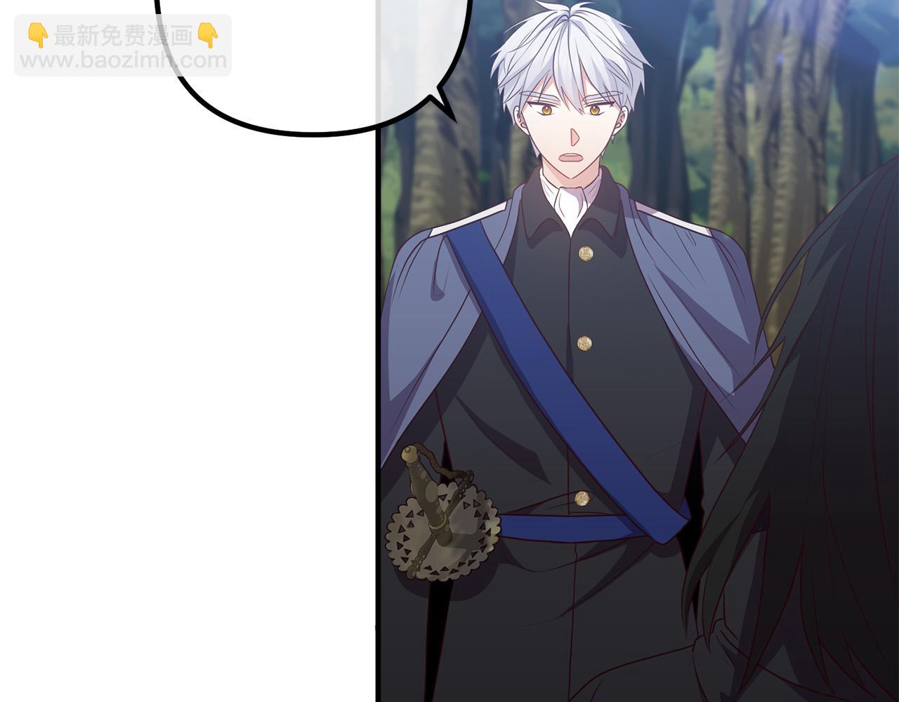 第61话 暗黑之源(1/3)-第61话