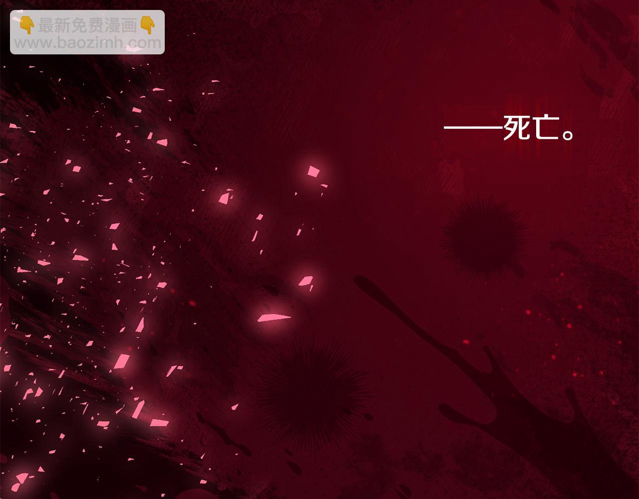 第63话 真情告白(1/4)-第63话