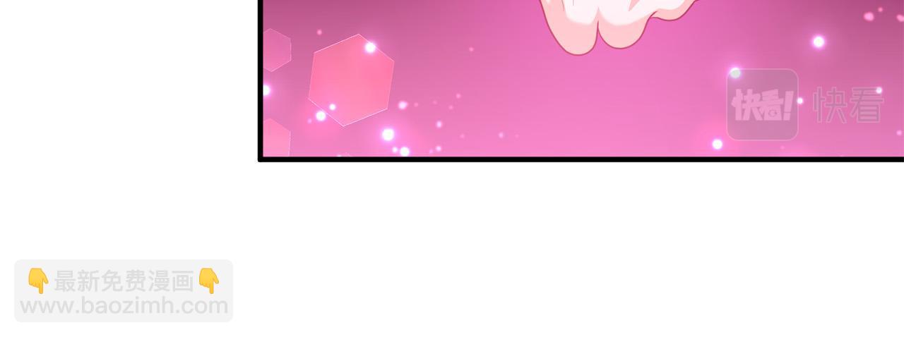 第63话 真情告白(1/4)-第63话