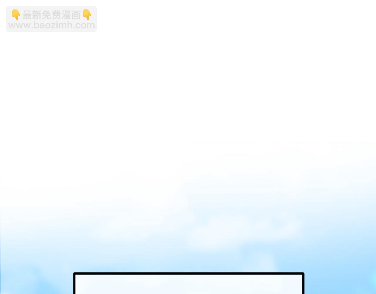 第63话 真情告白(1/4)-第63话