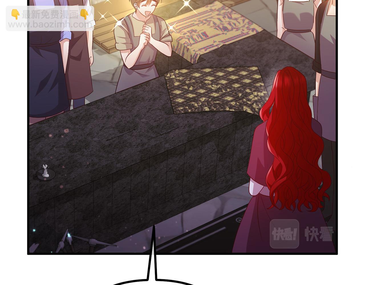 第63话 真情告白(1/4)-第63话