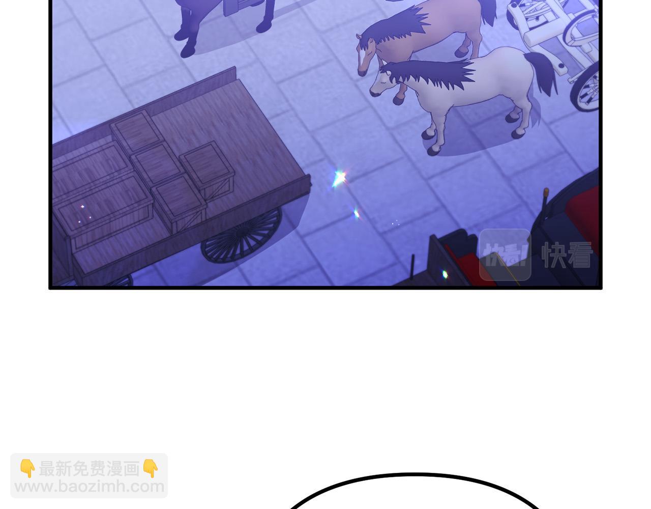 第65话 六年前的悬案(1/4)-第65话