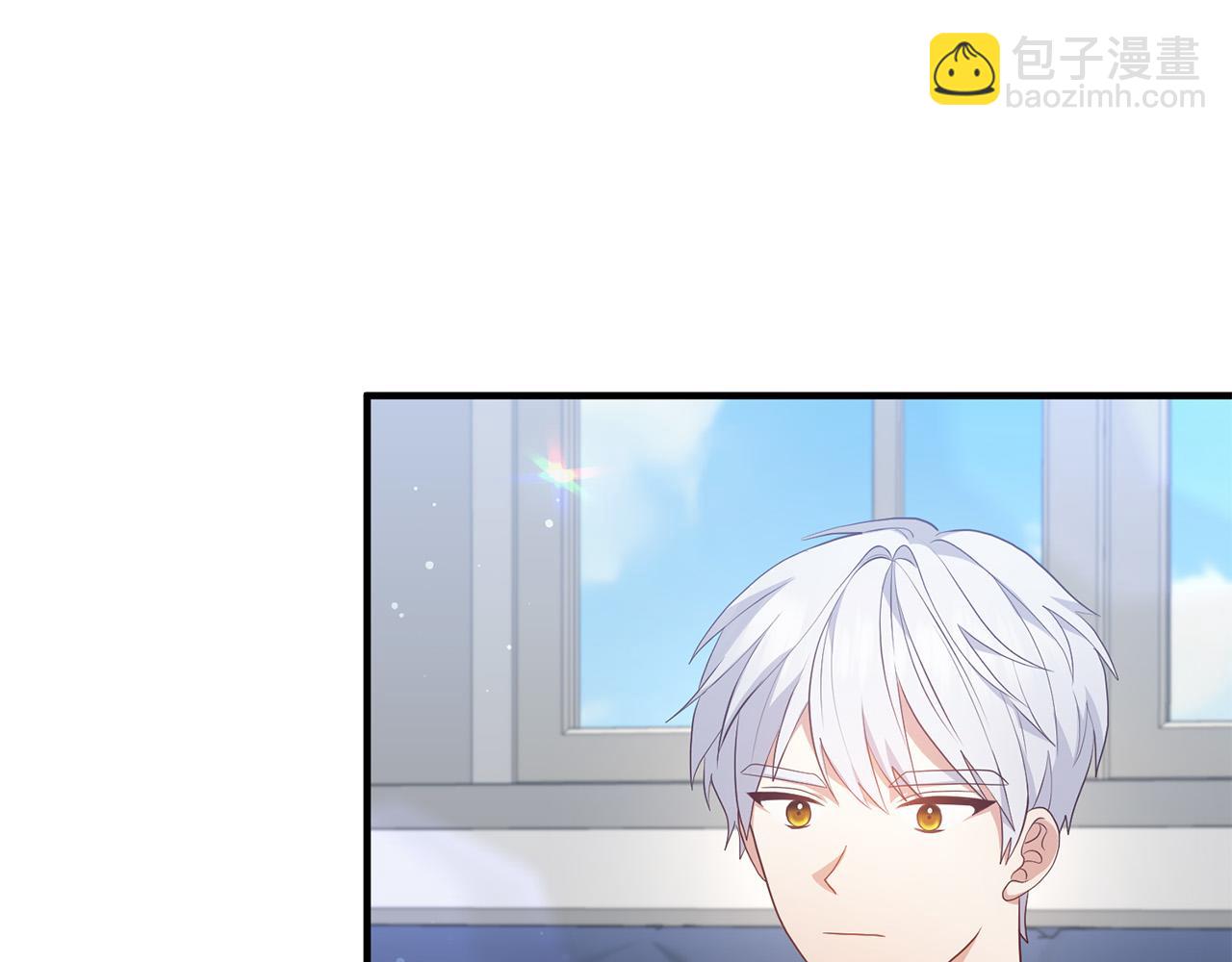 第67话 当年的真相(1/4)-第67话