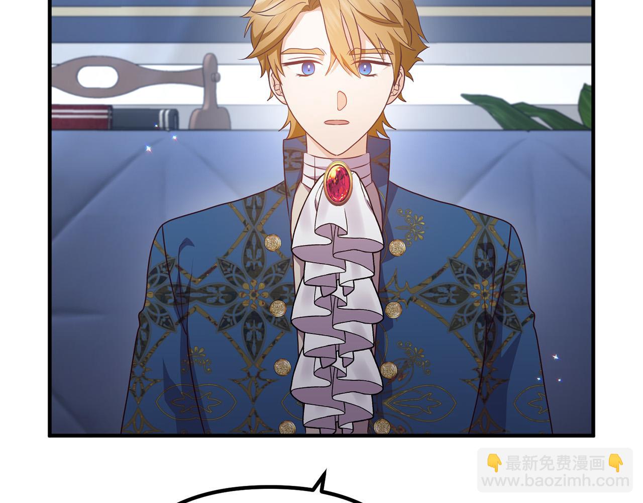 第67话 当年的真相(1/4)-第67话