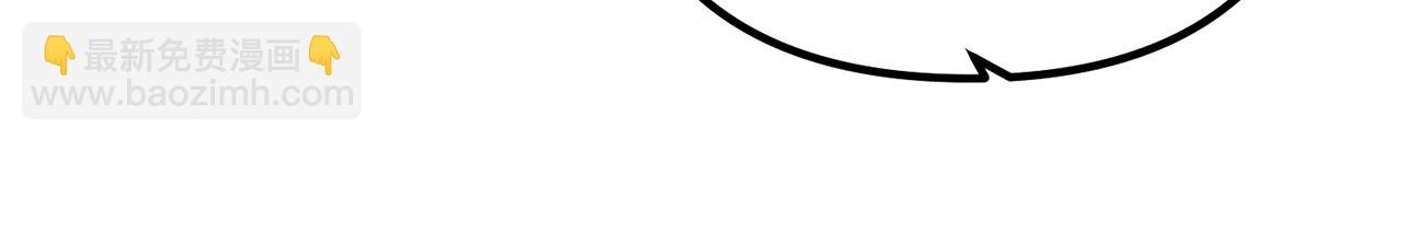 第67话 当年的真相(1/4)-第67话