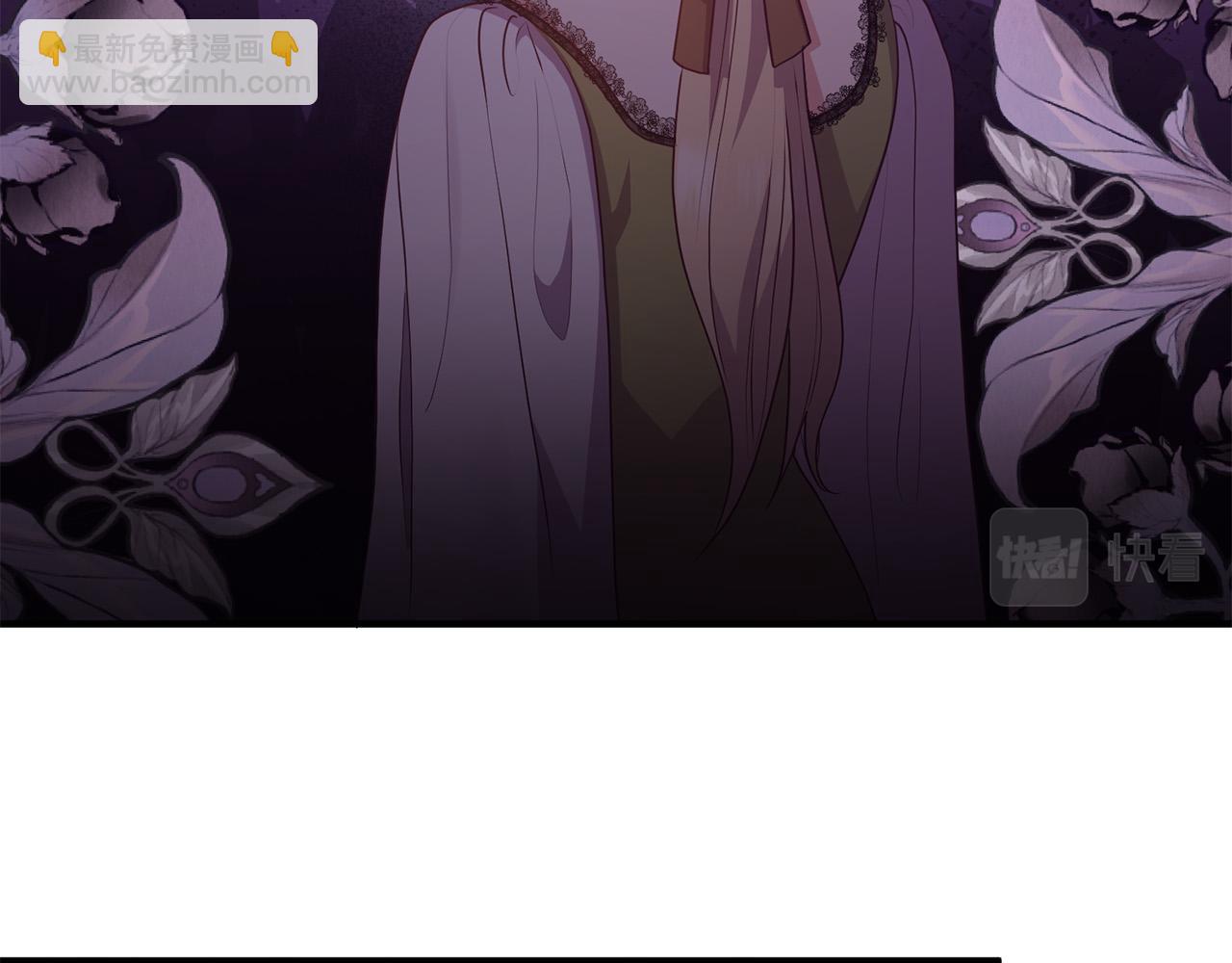 第67话 当年的真相(1/4)-第67话