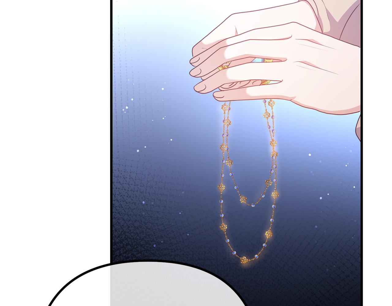 第67话 当年的真相(1/4)-第67话