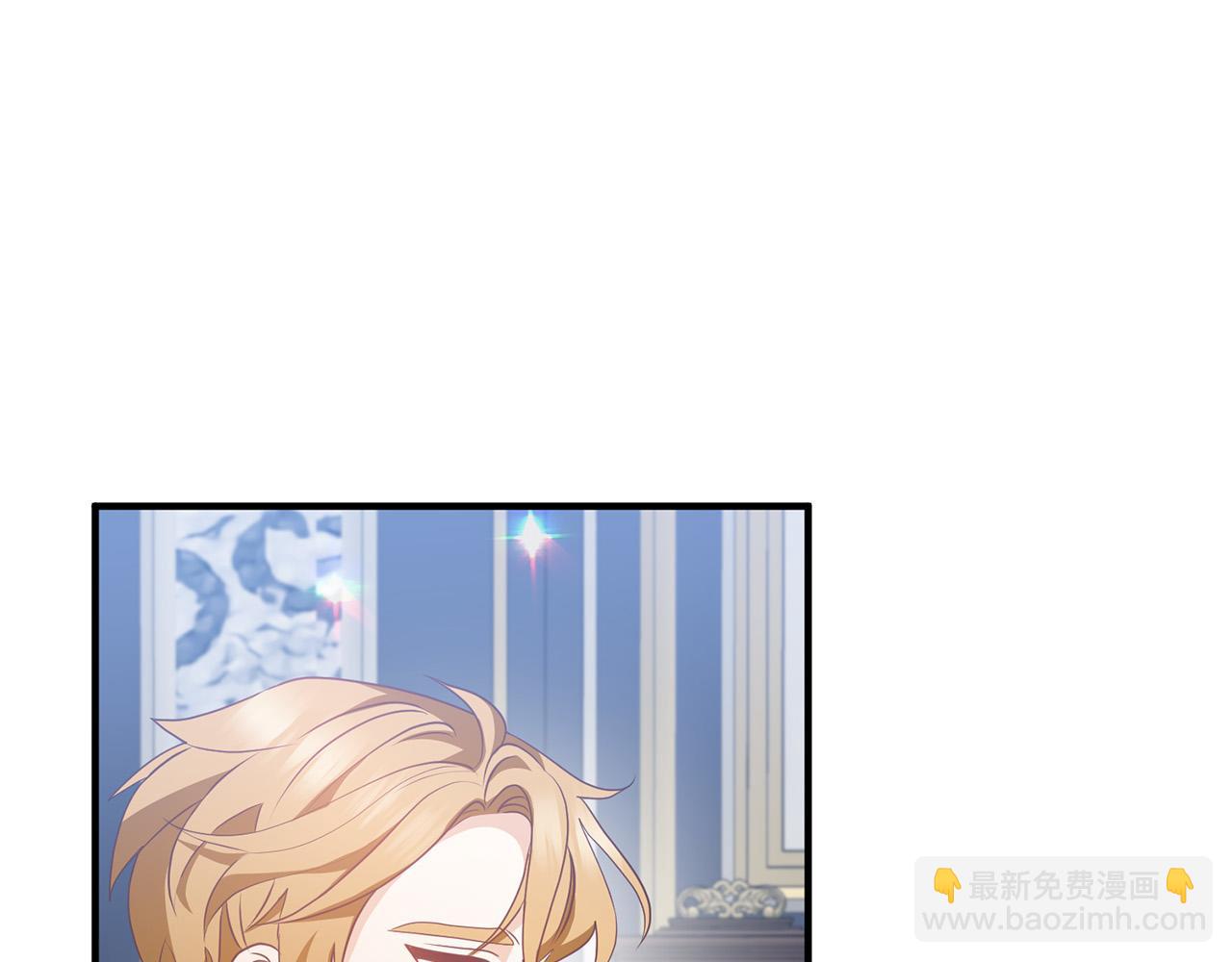 第67话 当年的真相(1/4)-第67话