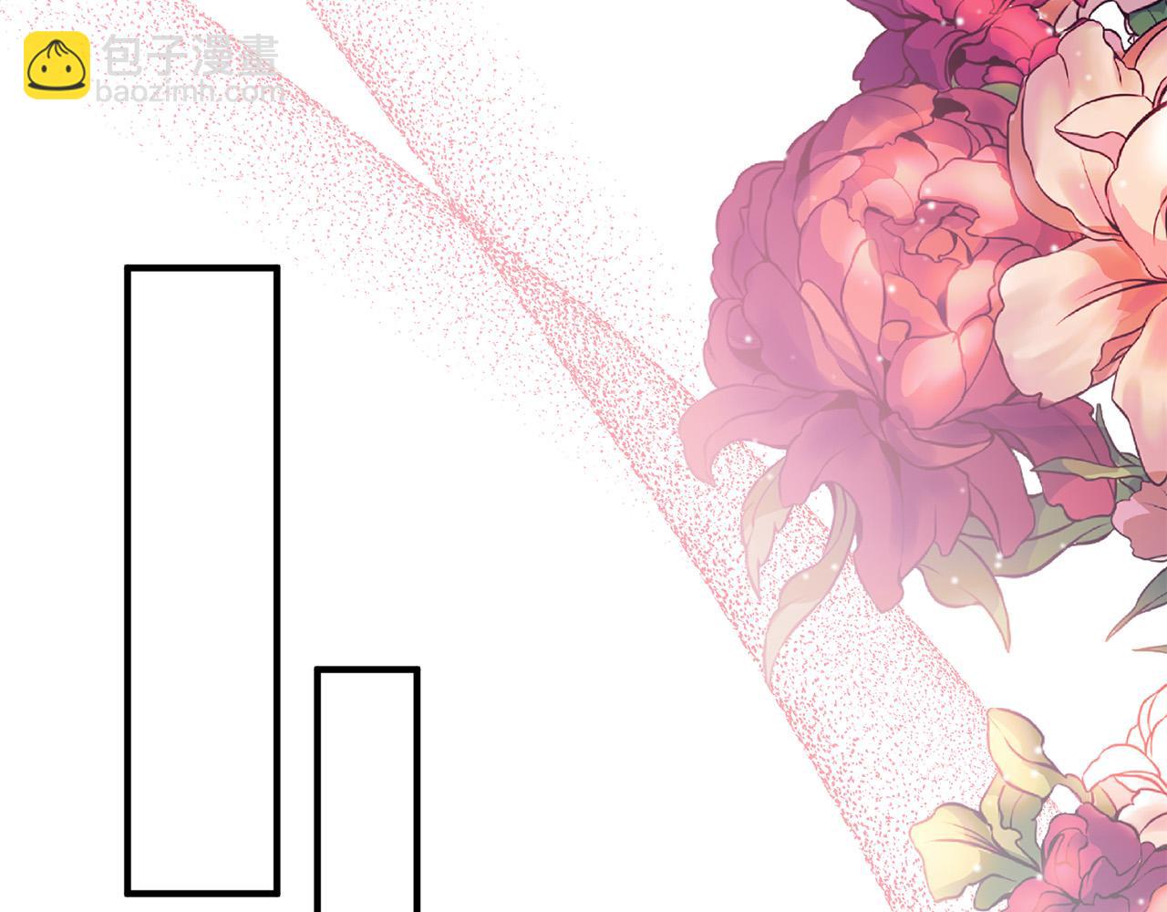 第69话 假情侣(1/4)-第69话