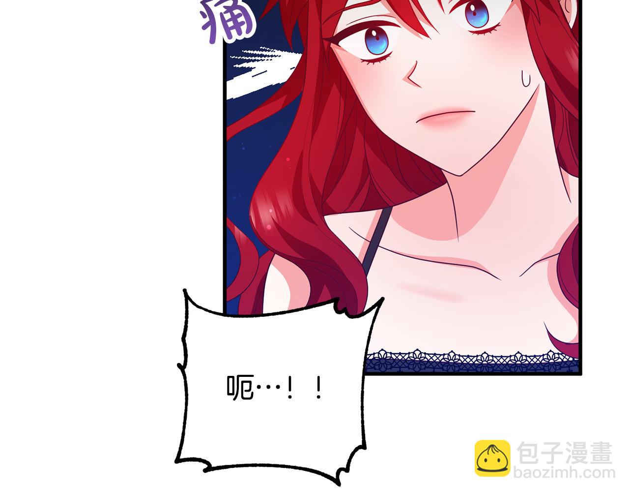 第69话 假情侣(1/4)-第69话