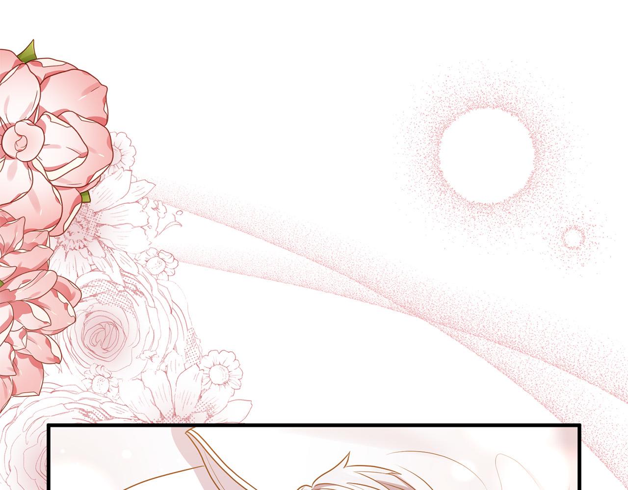 第71话 独闯迷宫(1/4)-第71话