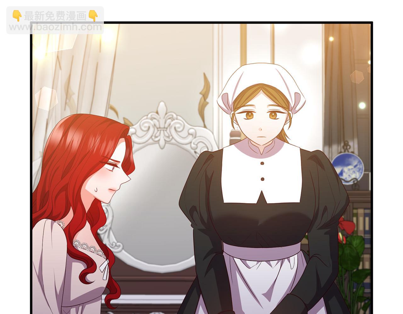 第73话 造反的原因(1/5)-第73话