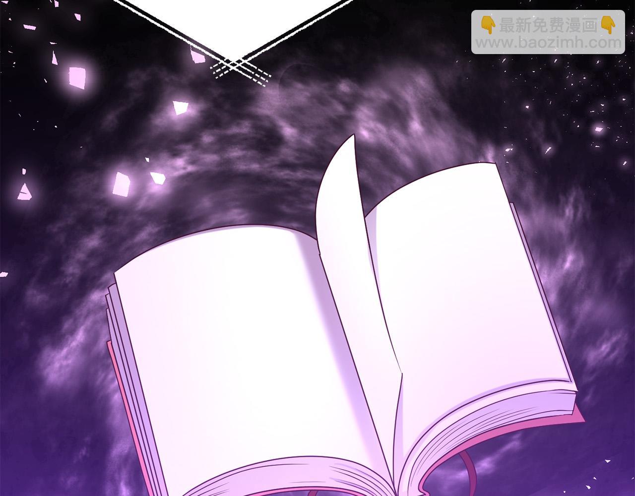 第75话 获得神之力(1/4)-第75话