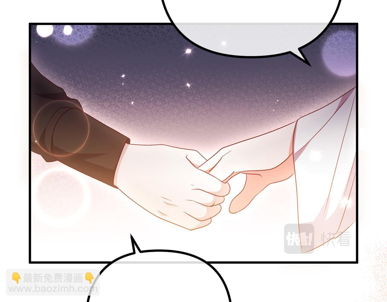 第77话 终于要开战了！(1/4)-第77话