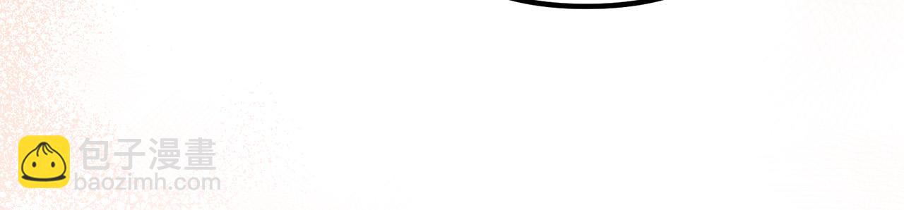 第77话 终于要开战了！(1/4)-第77话