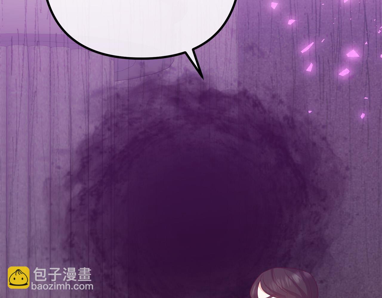 第79话 魔神降世(1/4)-第79话