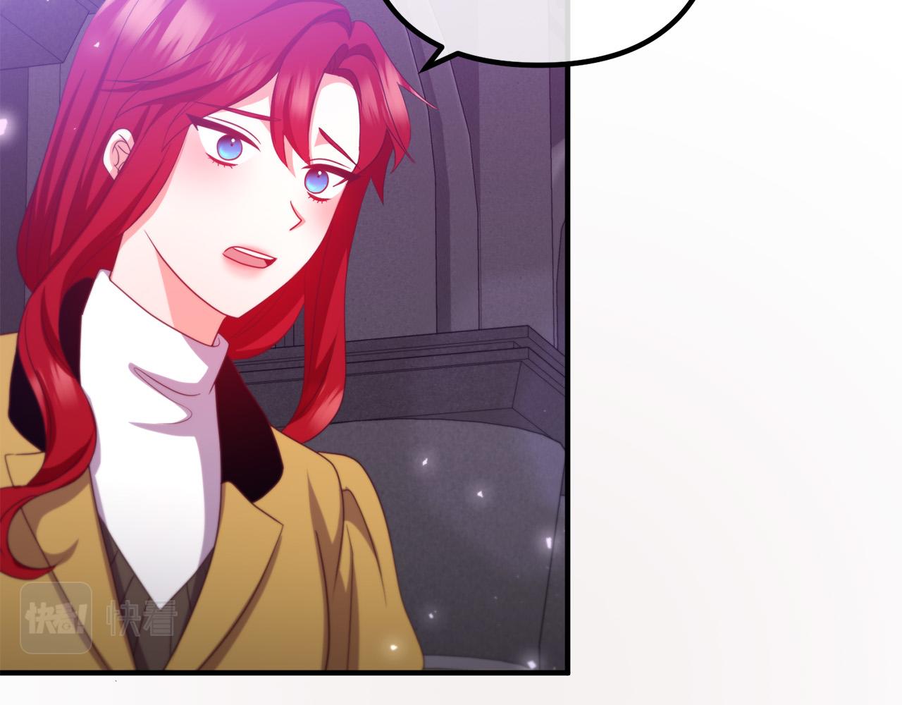 第79话 魔神降世(1/4)-第79话