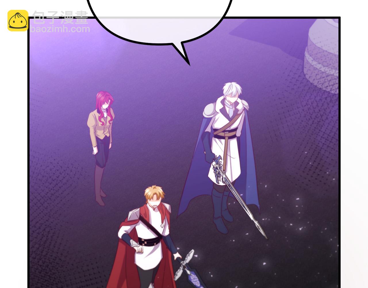 第79话 魔神降世(1/4)-第79话