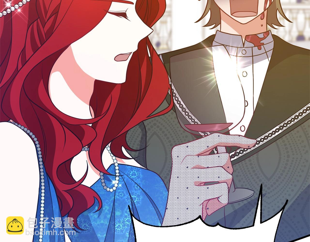 第9话 嫉妒(1/5)-第9话