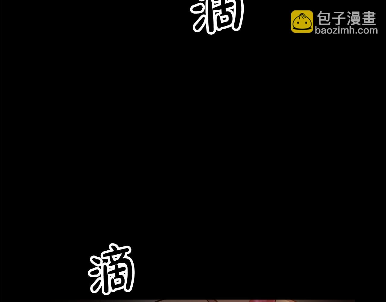 第9话 嫉妒(1/5)-第9话