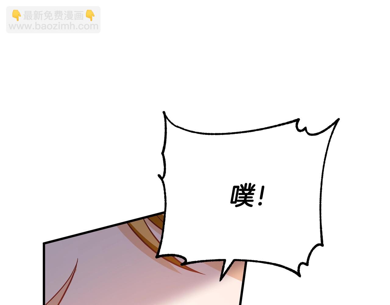 第9话 嫉妒(1/5)-第9话