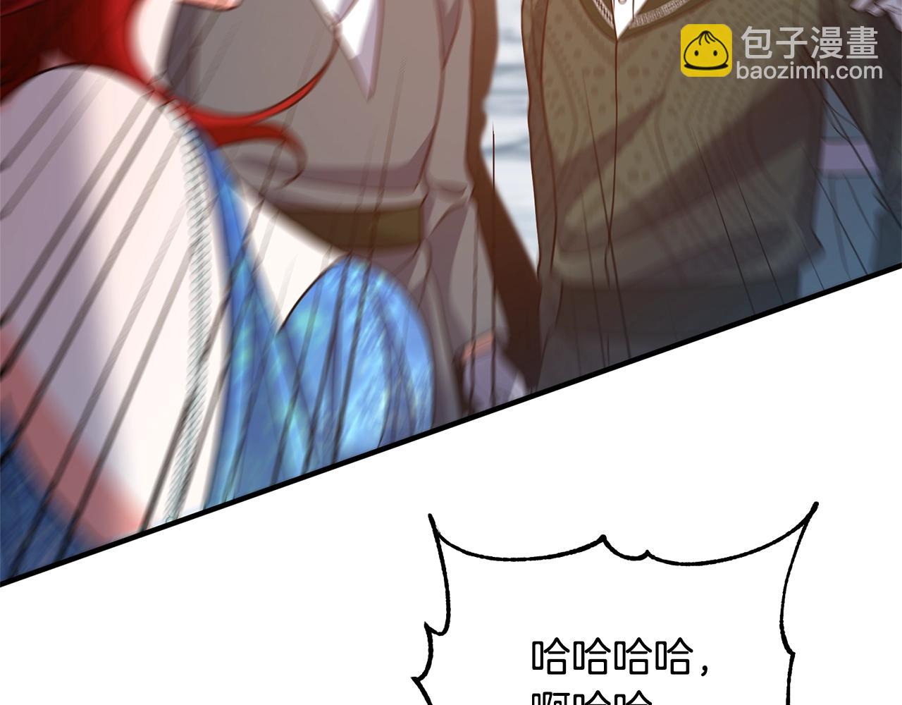 第9话 嫉妒(1/5)-第9话