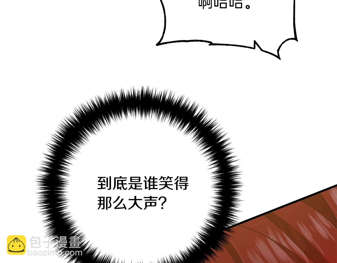 第9话 嫉妒(1/5)-第9话