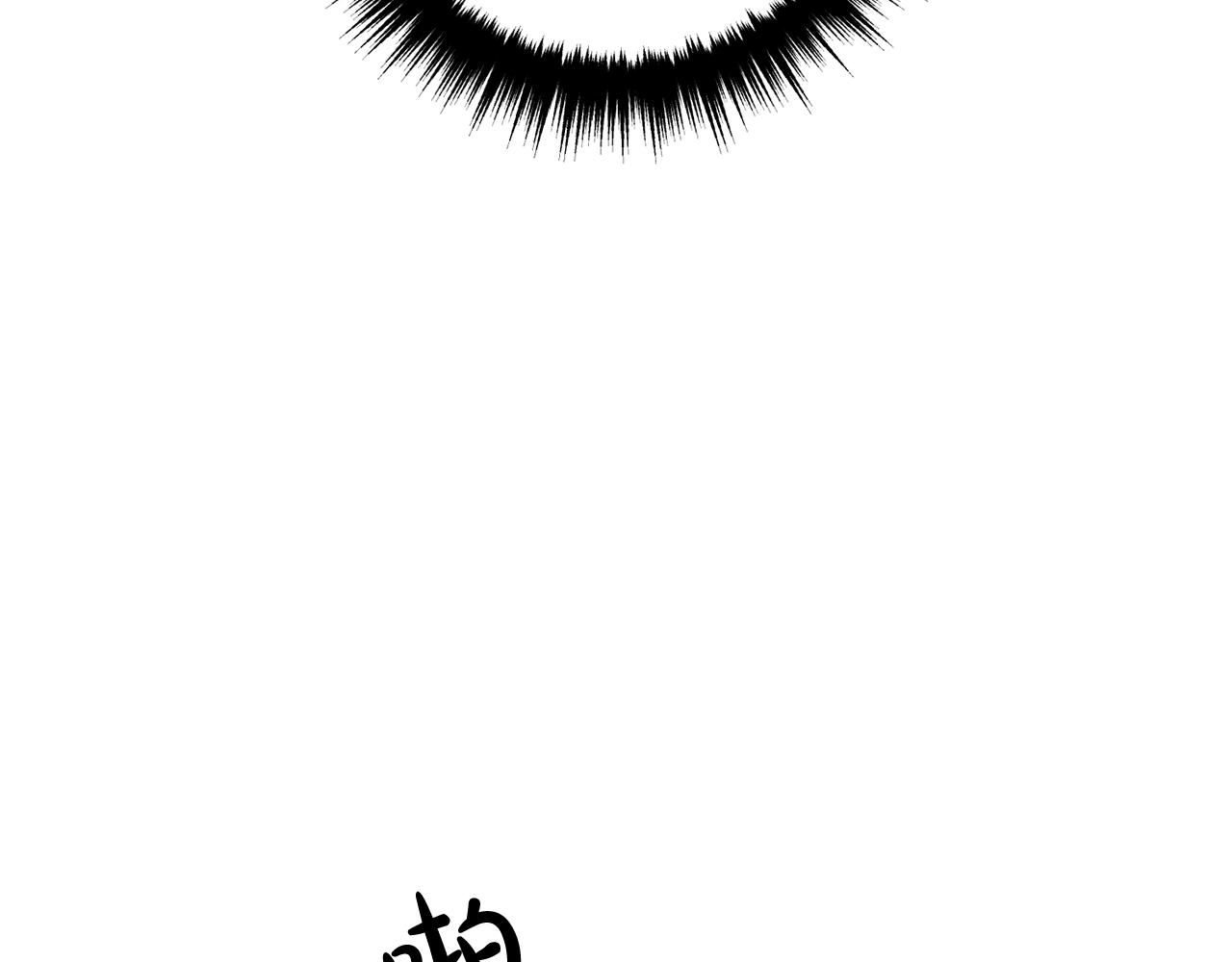 第9话 嫉妒(1/5)-第9话