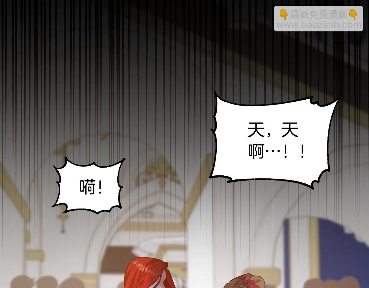 第9话 嫉妒(1/5)-第9话