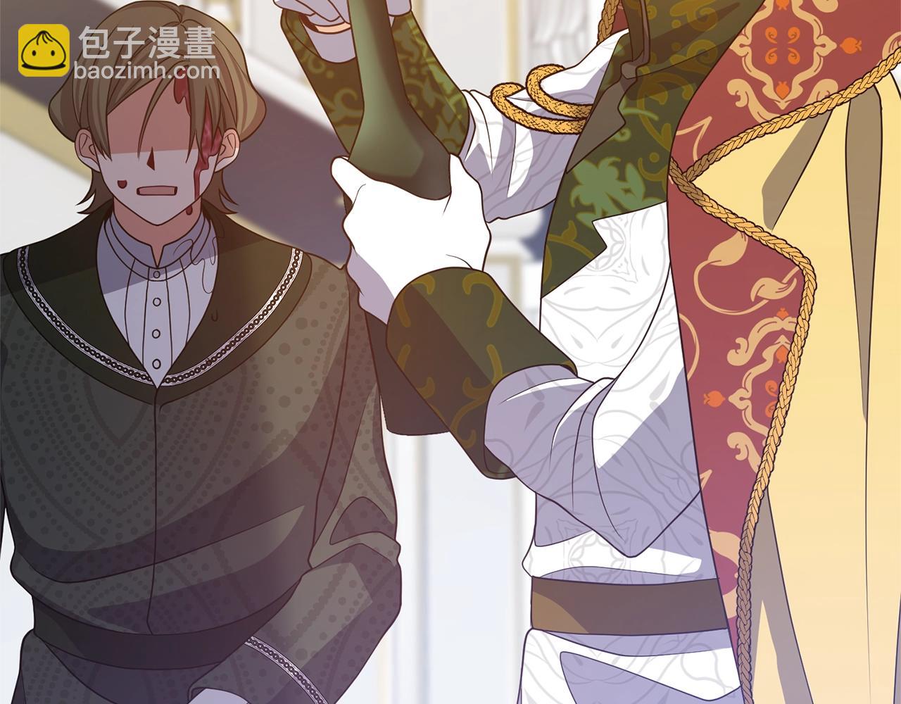 第9话 嫉妒(1/5)-第9话