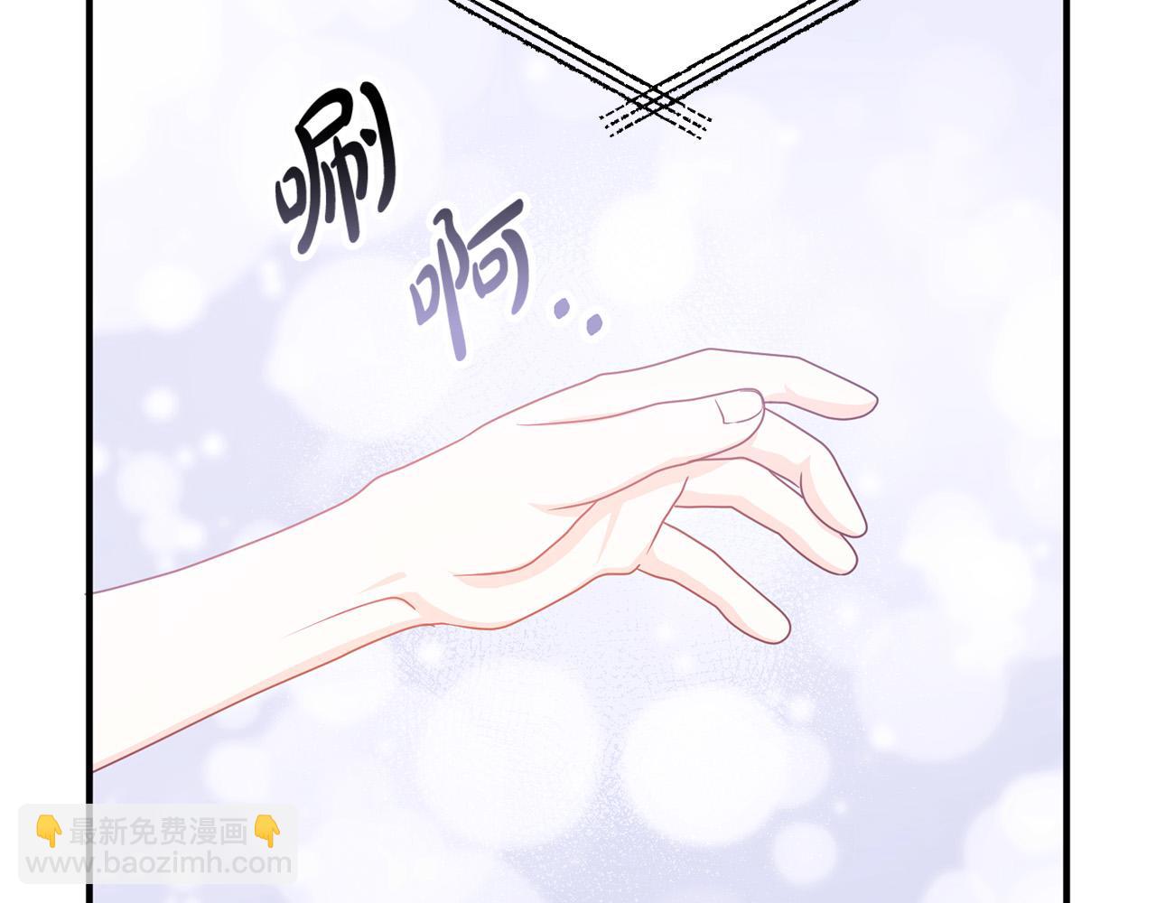 第81话 让我当皇帝？(1/4)-第81话