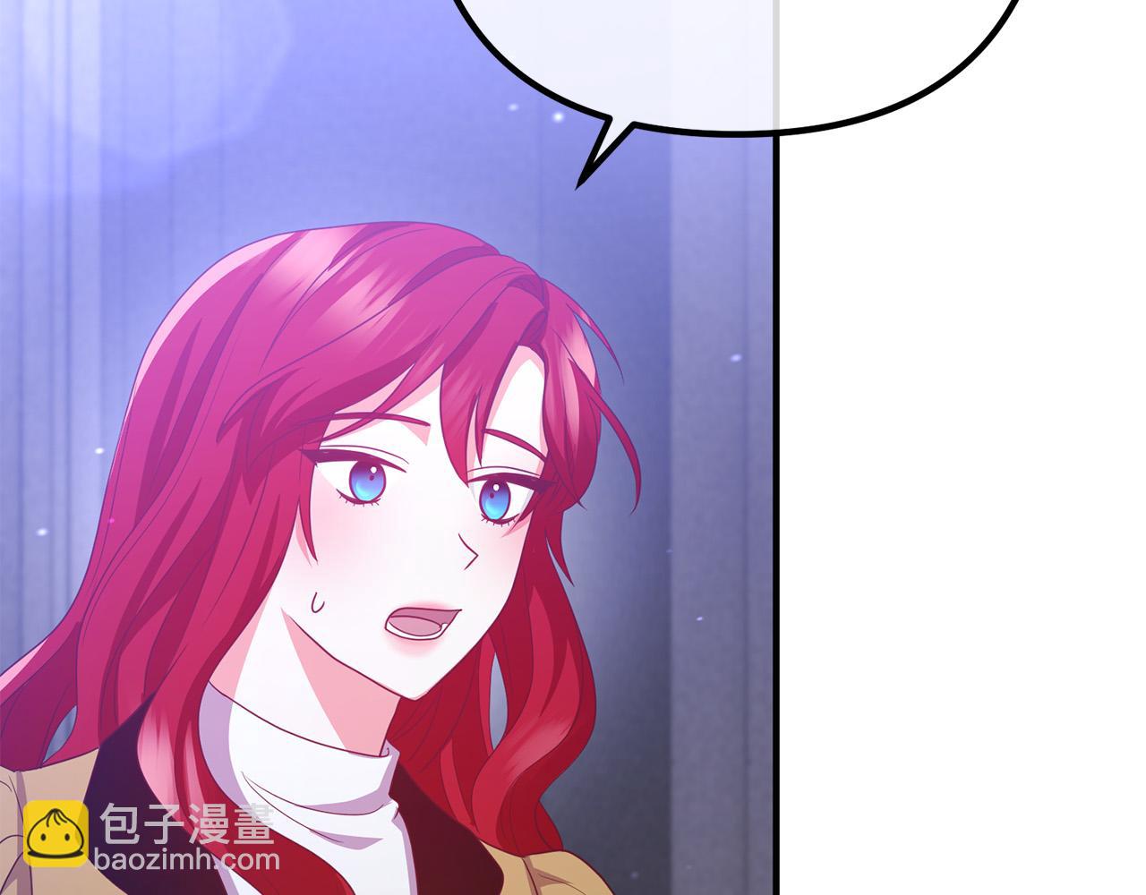 第81话 让我当皇帝？(1/4)-第81话