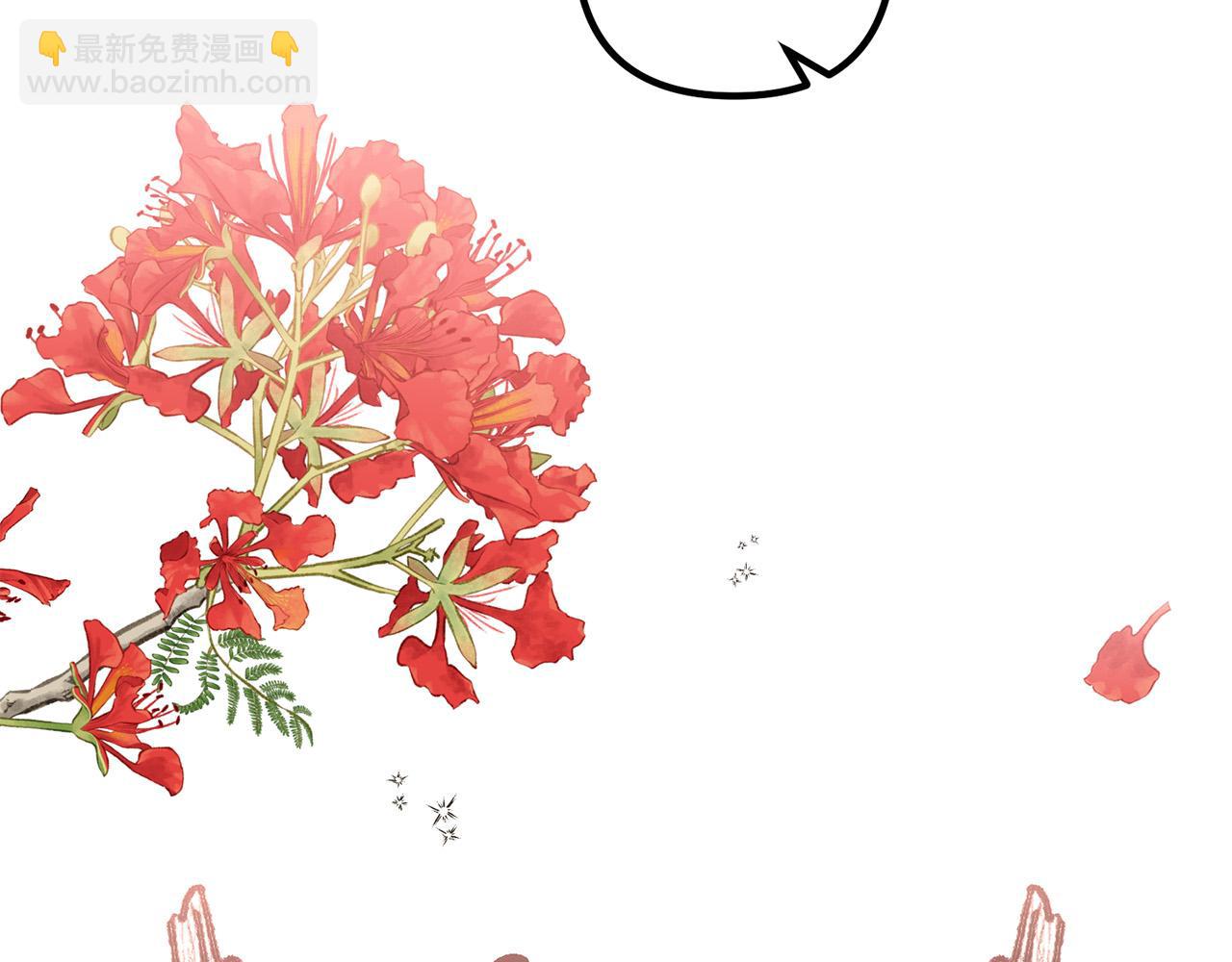 第83话 不死鸟(1/4)-第83话