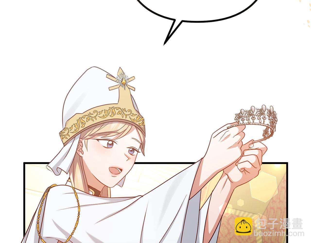 完结篇 幸福人生！(1/4)-第85话