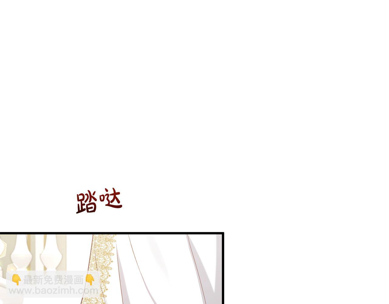 完结篇 幸福人生！(1/4)-第85话