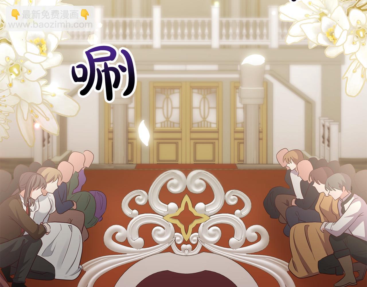 完结篇 幸福人生！(1/4)-第85话