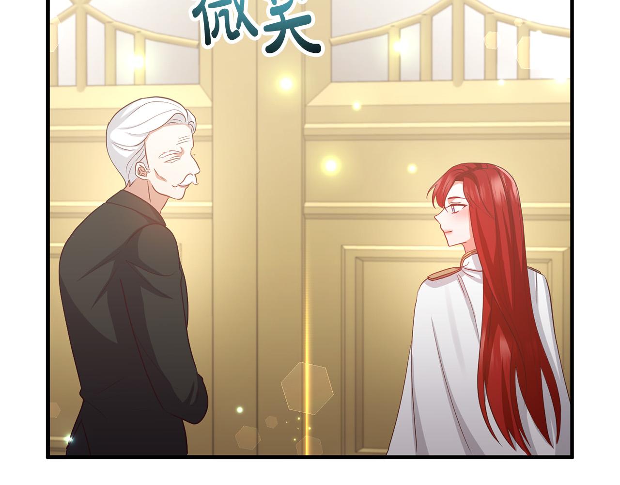 完结篇 幸福人生！(1/4)-第85话