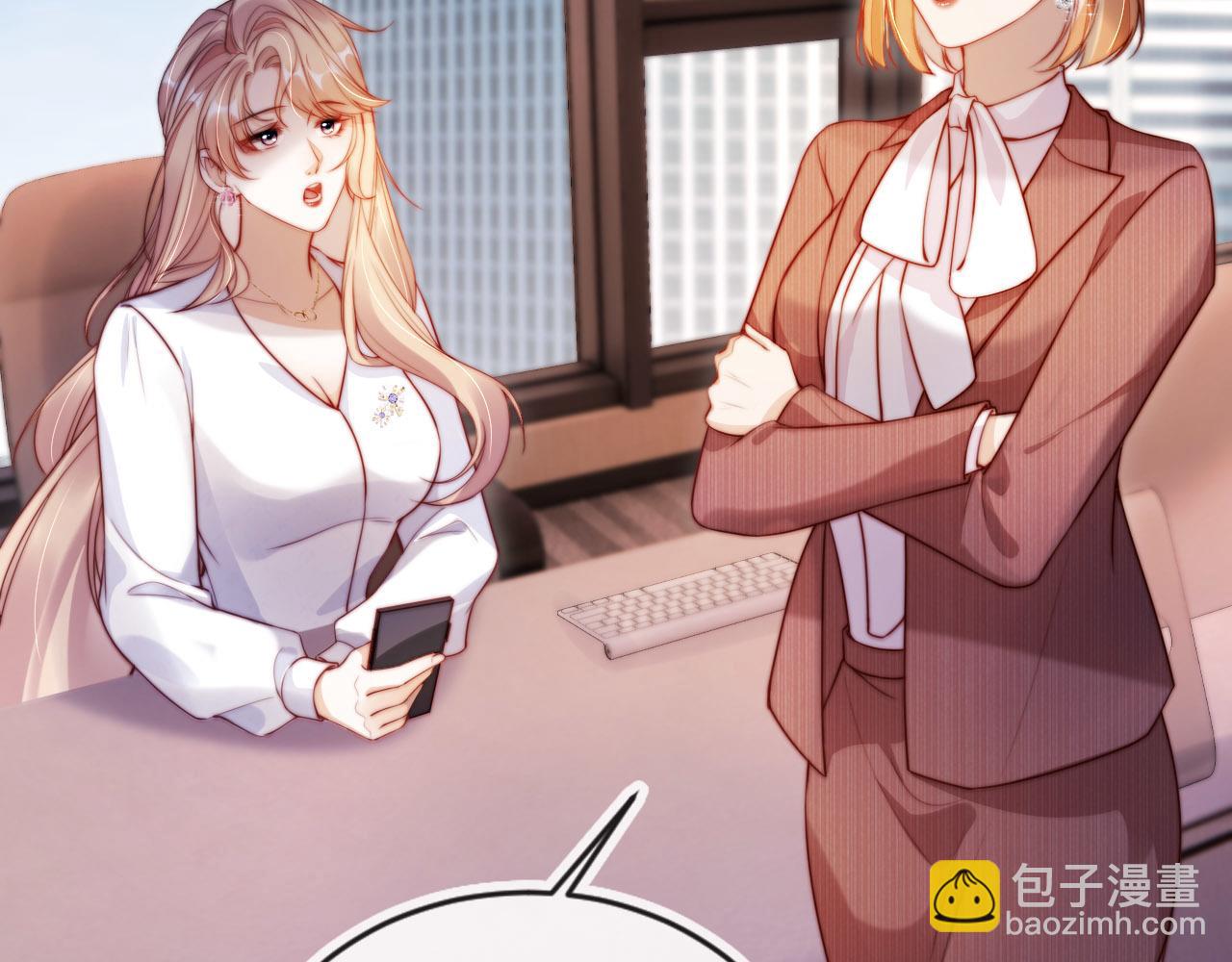 第10话 史上最快认怂(1/3)-第11话