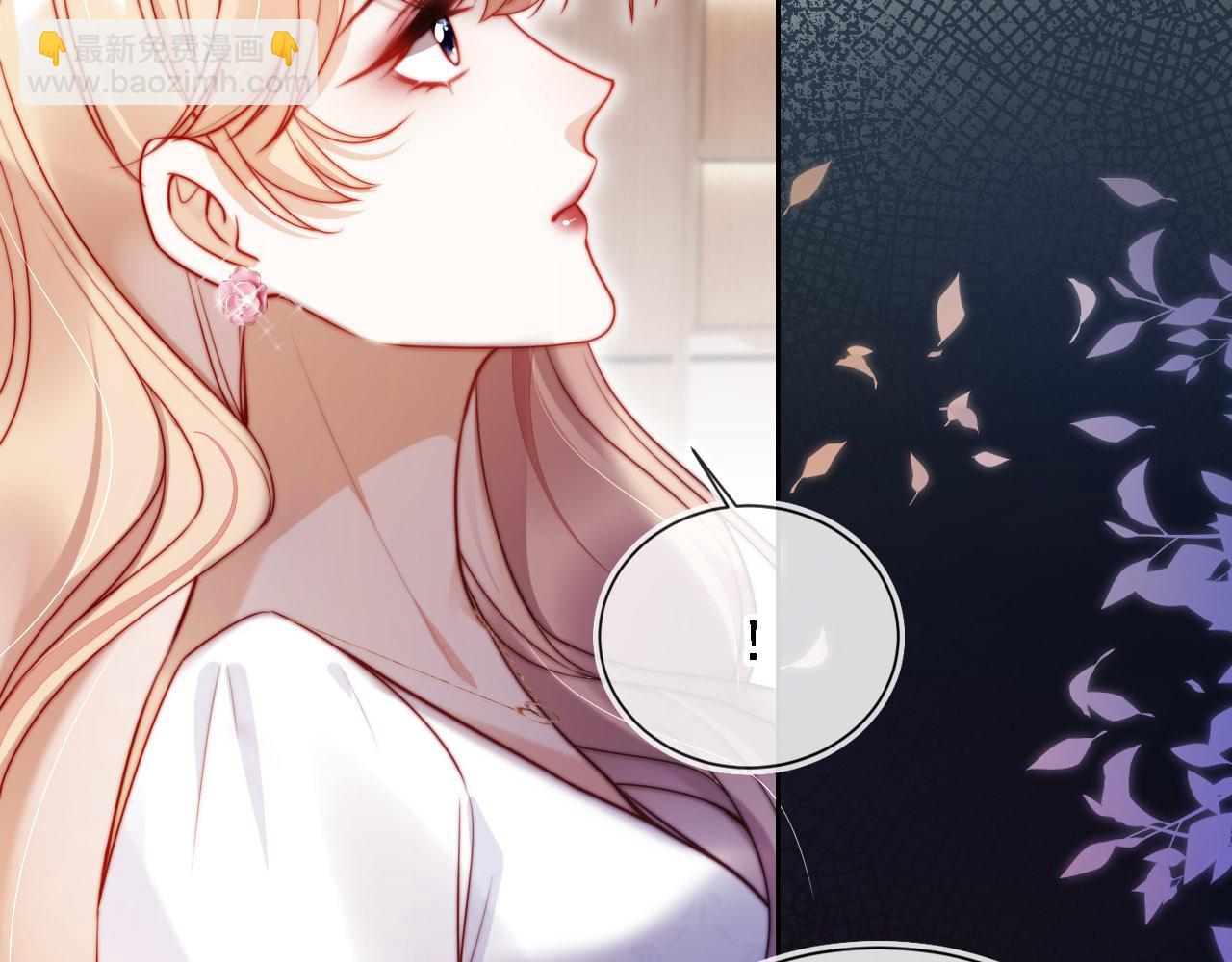 第10话 史上最快认怂(1/3)-第11话