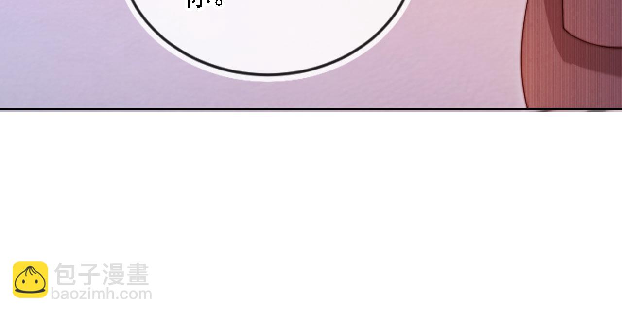 第10话 史上最快认怂(1/3)-第11话