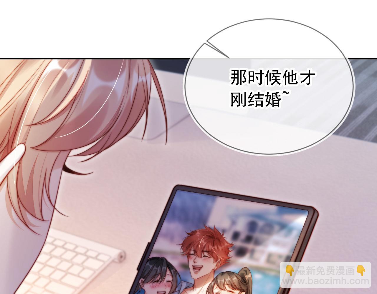 第10话 史上最快认怂(1/3)-第11话